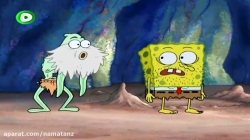 کارتون باب اسفنجی قسمت 140 - SpongeBob SquarePants